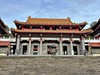 Sun Moon Lake Wen Wu Temple
